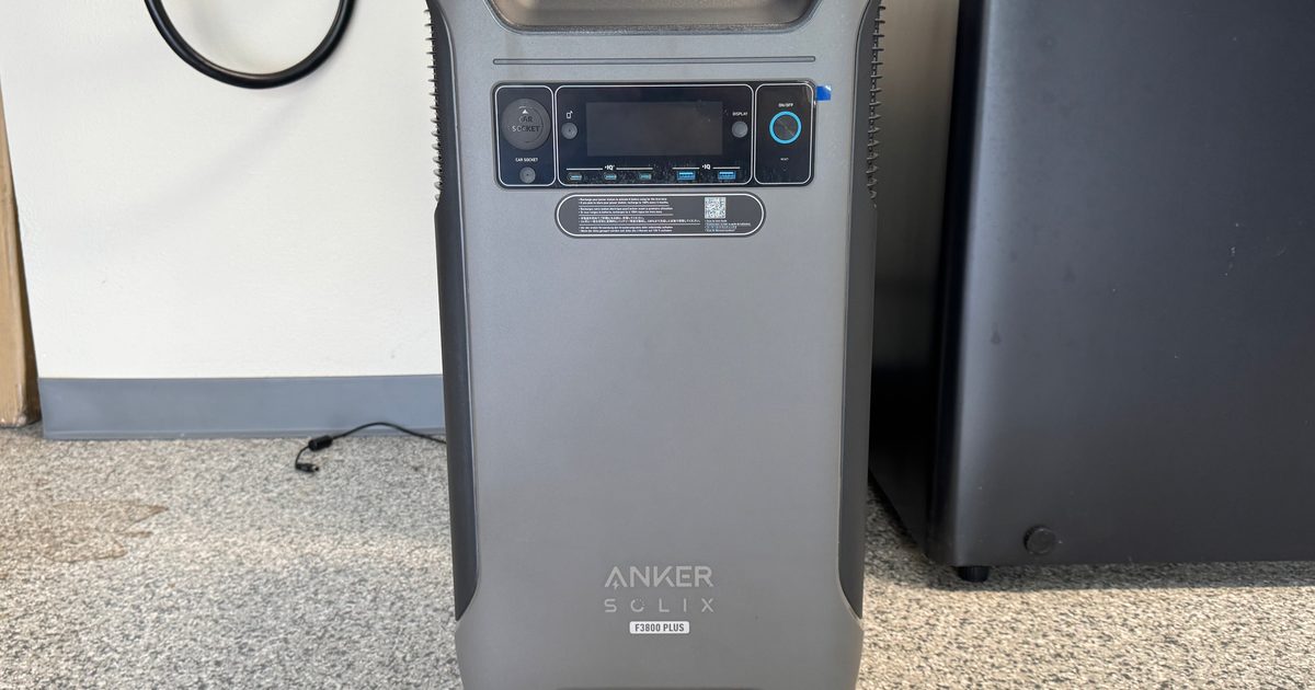 Anker Solix F3800 Plus Portable Power Station