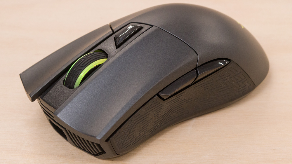 ASUS ROG Gladius II Wireless