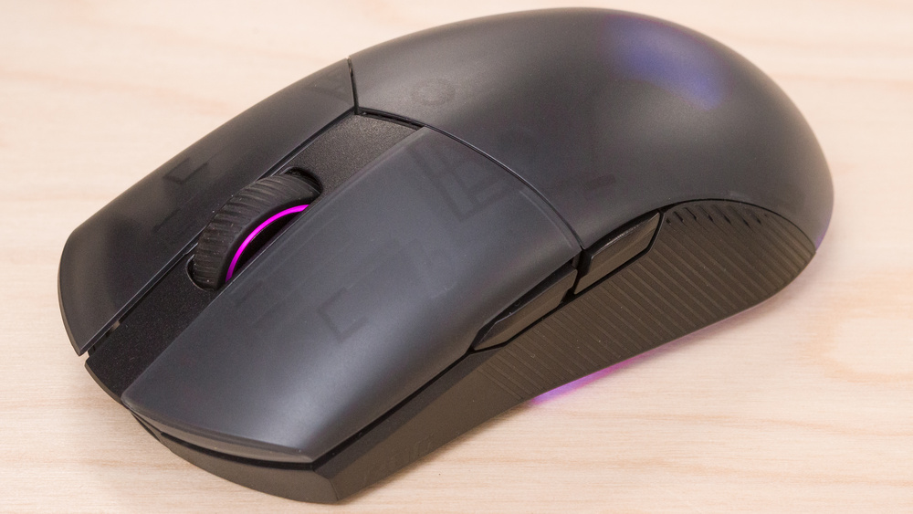 ASUS ROG Pugio II