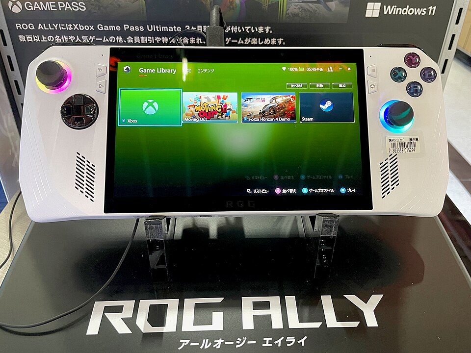 Asus ROG Ally X