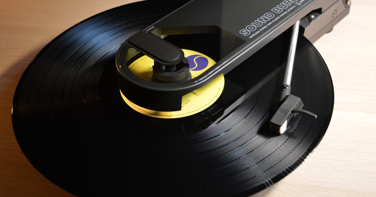 Audio-Technica AT-SB727 Sound Burger