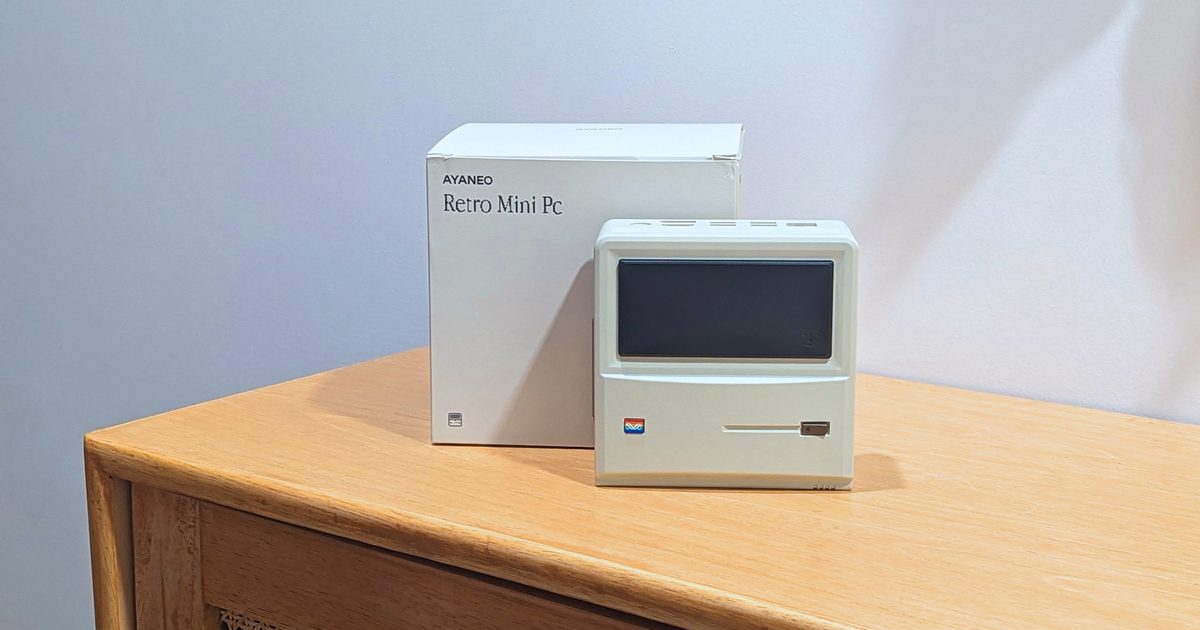 Ayaneo Retro Mini PC AM01