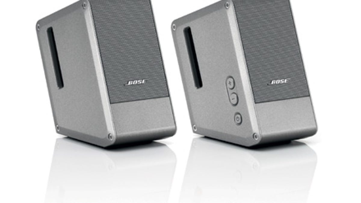 Bose Computer MusicMonitor