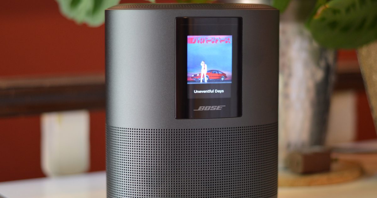 Bose Home Speaker 500