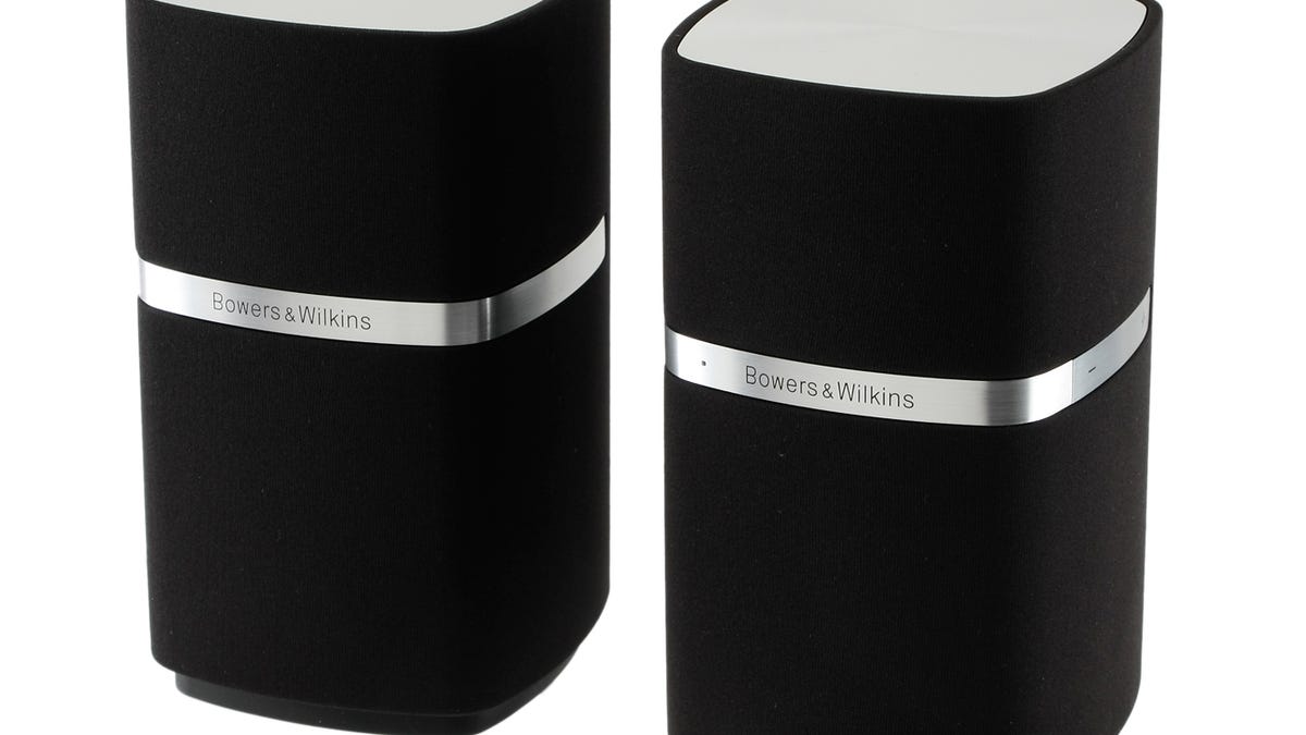 Bw MM-1 Multimedia Speakers