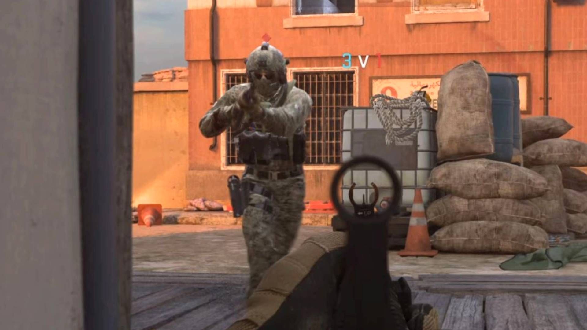 Call Of Duty Modern Warfare 2 Multiplayer
