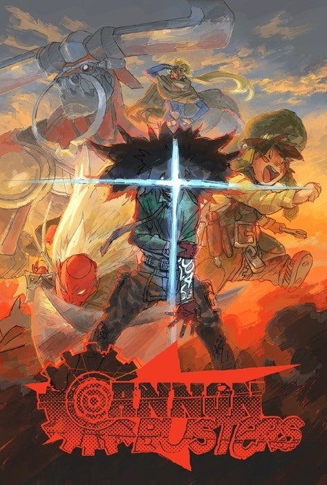 Cannon Busters
