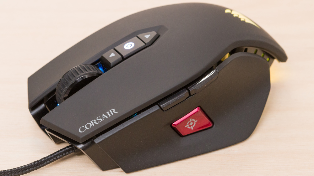 Corsair M65 PRO RGB