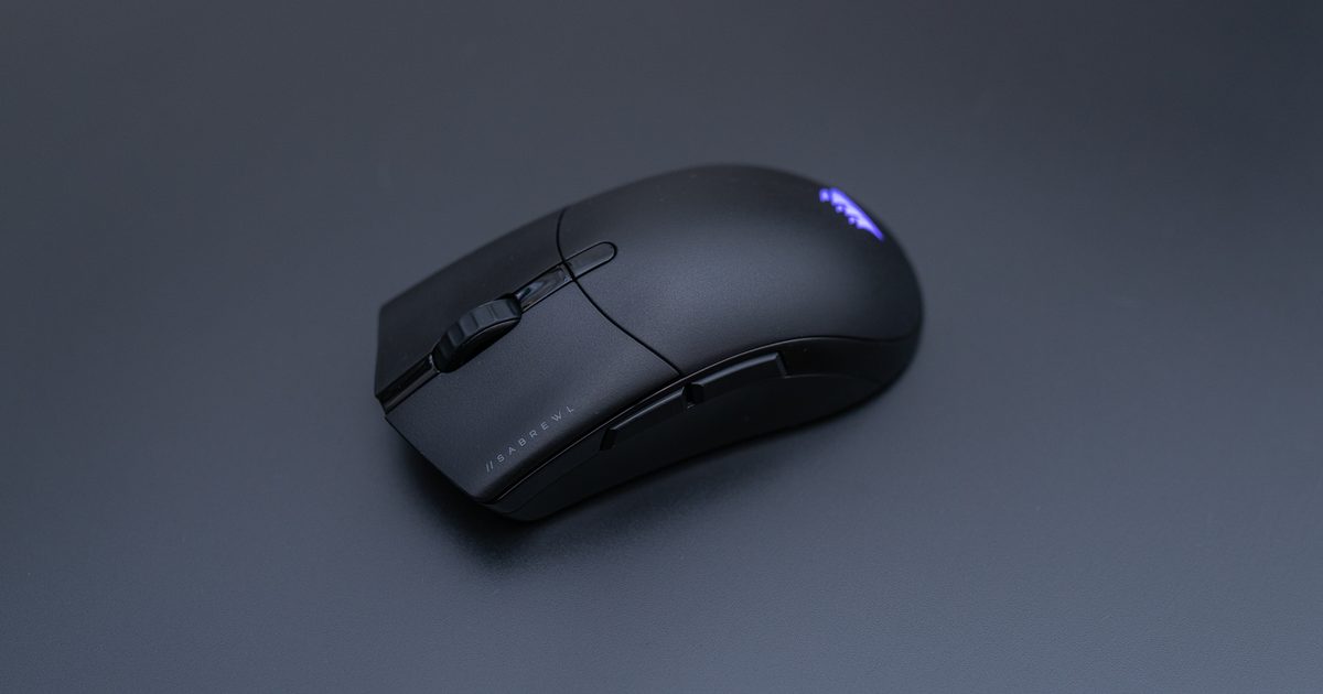 Corsair Sabre RGB Pro