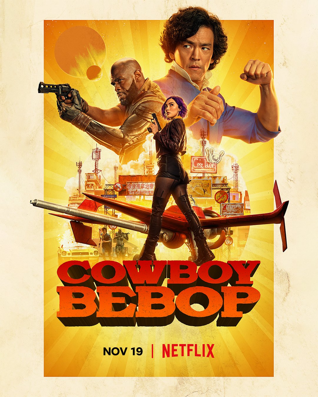 Cowboy Bebop (Live-Action Series)