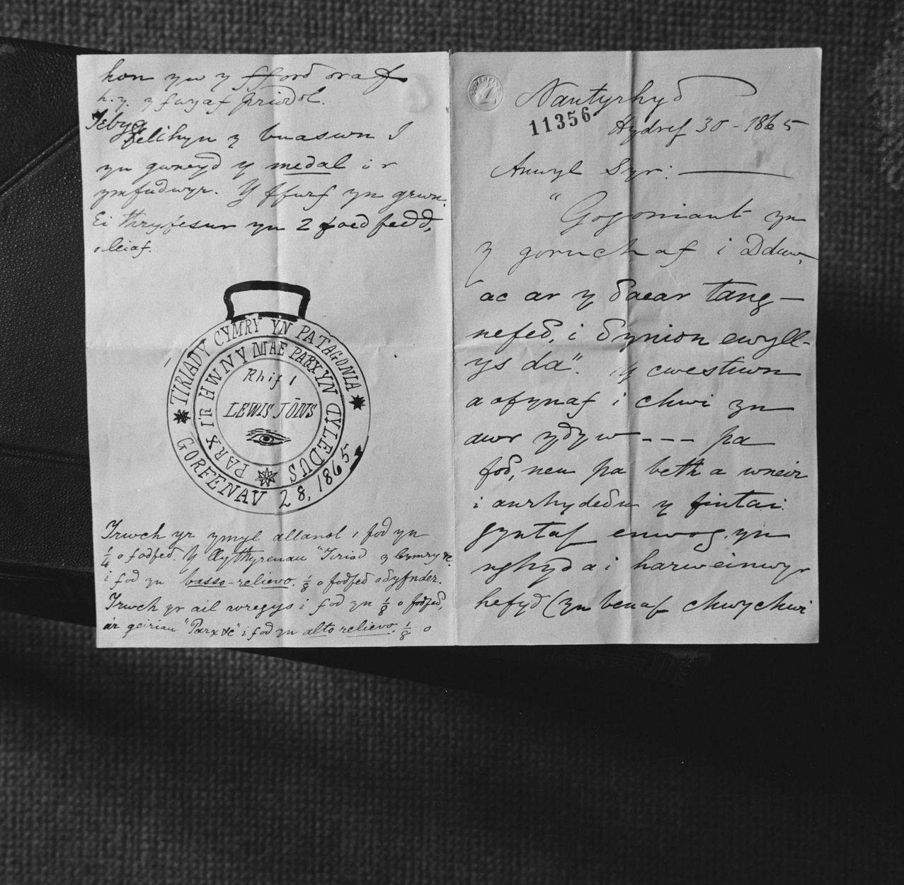 Documents 7