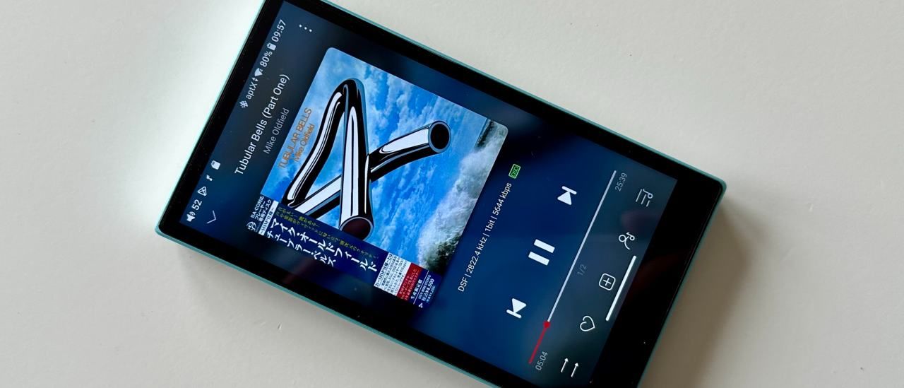 Fiio JM21