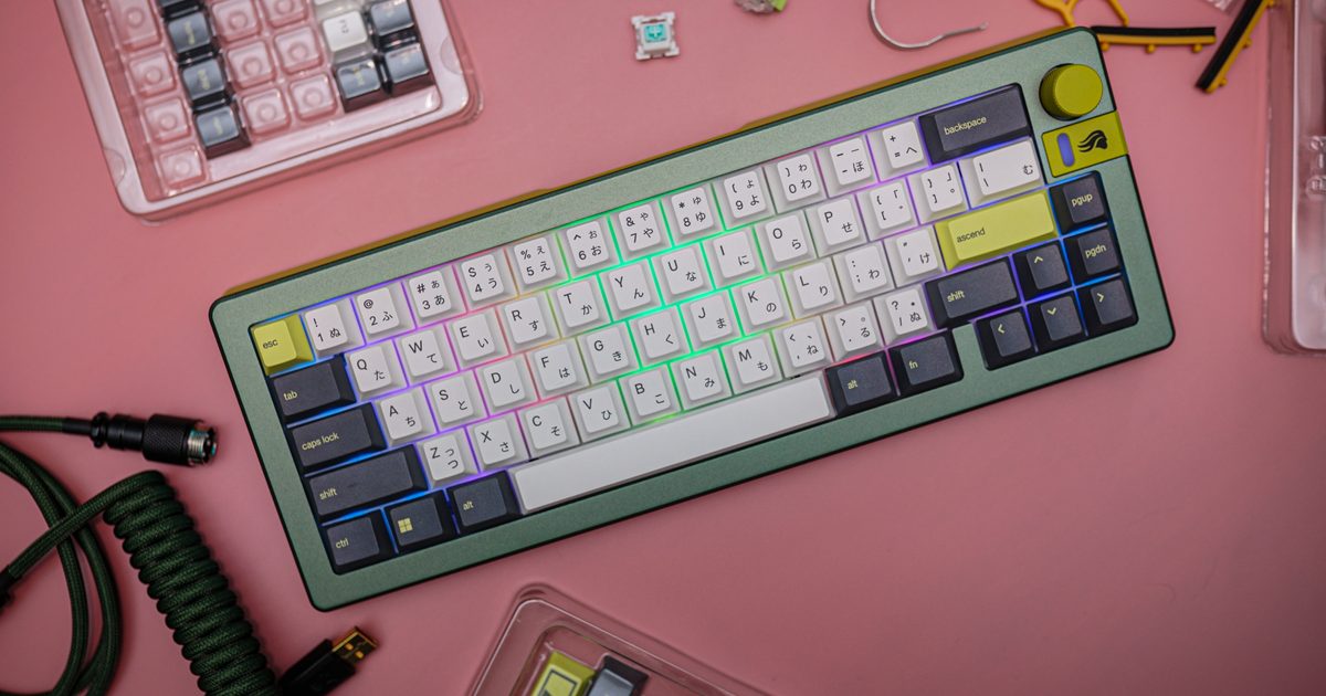 Glorious GMMK 3