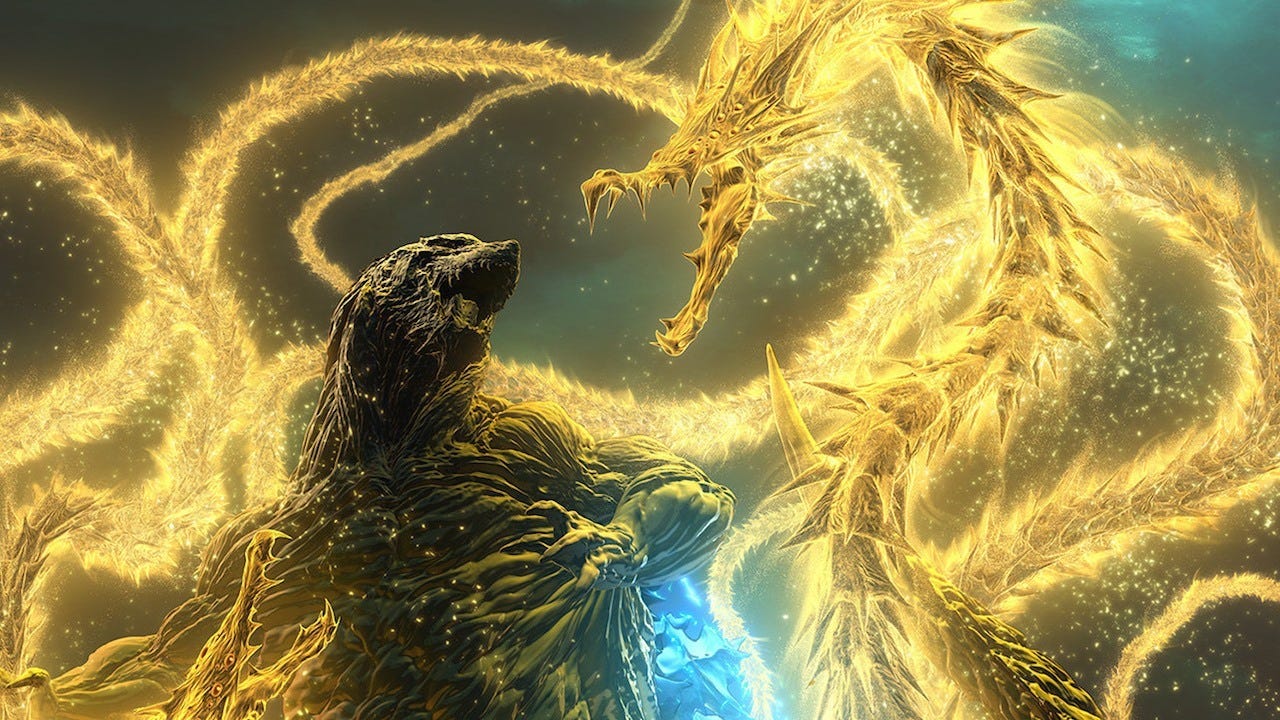 Godzilla The Planet Eater