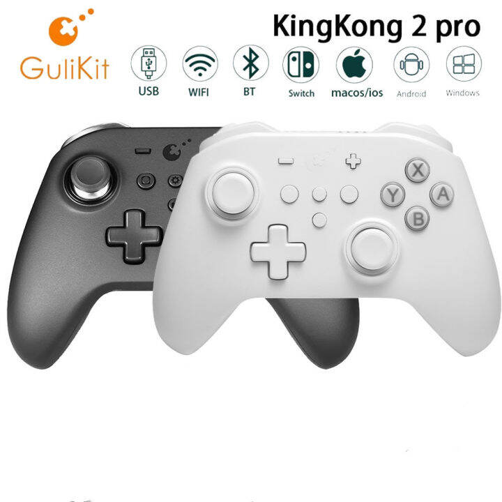 Gulikit Kingkong Pro 2
