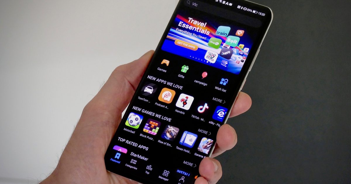 Huawei App Gallery