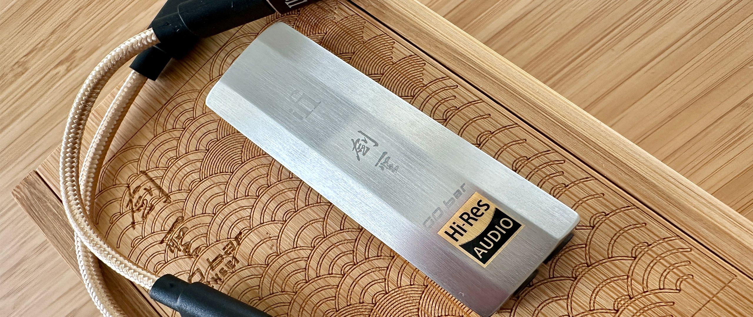iFi Go Bar Kensei