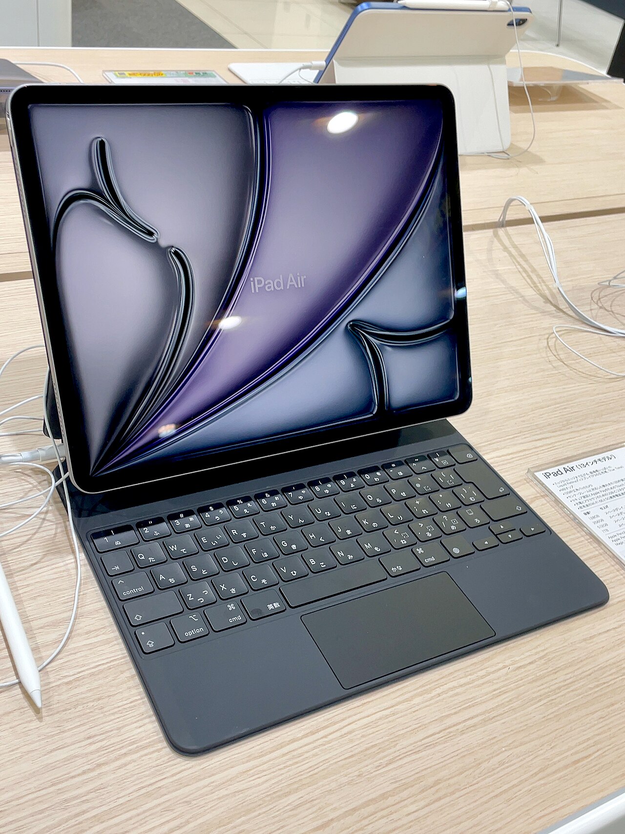 iPad Air (M2, 2024)