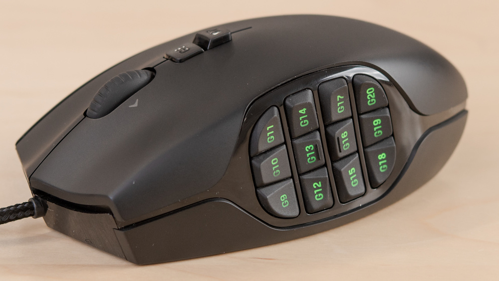 Logitech G600 MMO Gaming