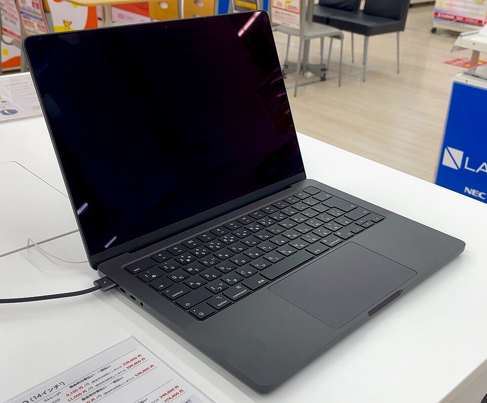 M5 MacBook Pro