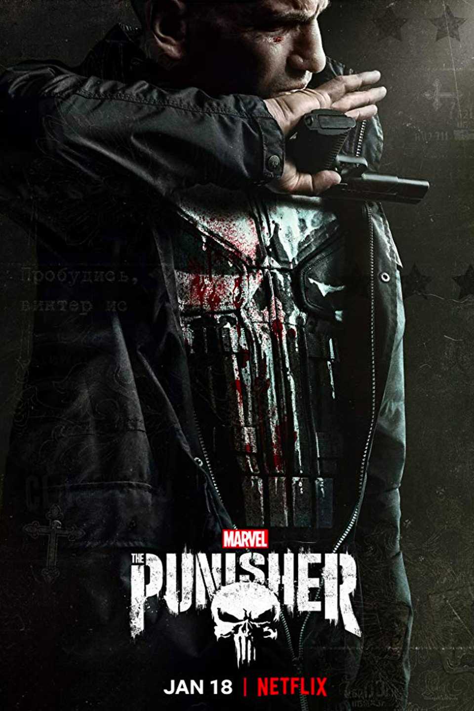 Marvel's The Punisher: "Virtue of the Vicious"