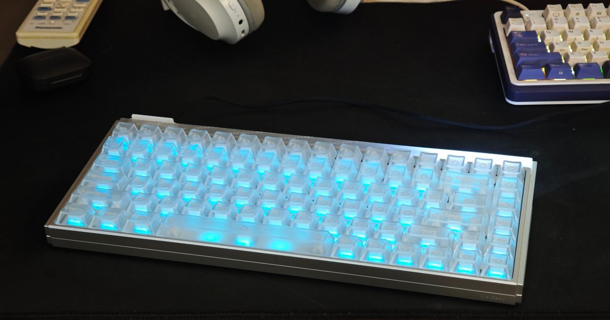 MelGeek MADE84 Ultra V2 review