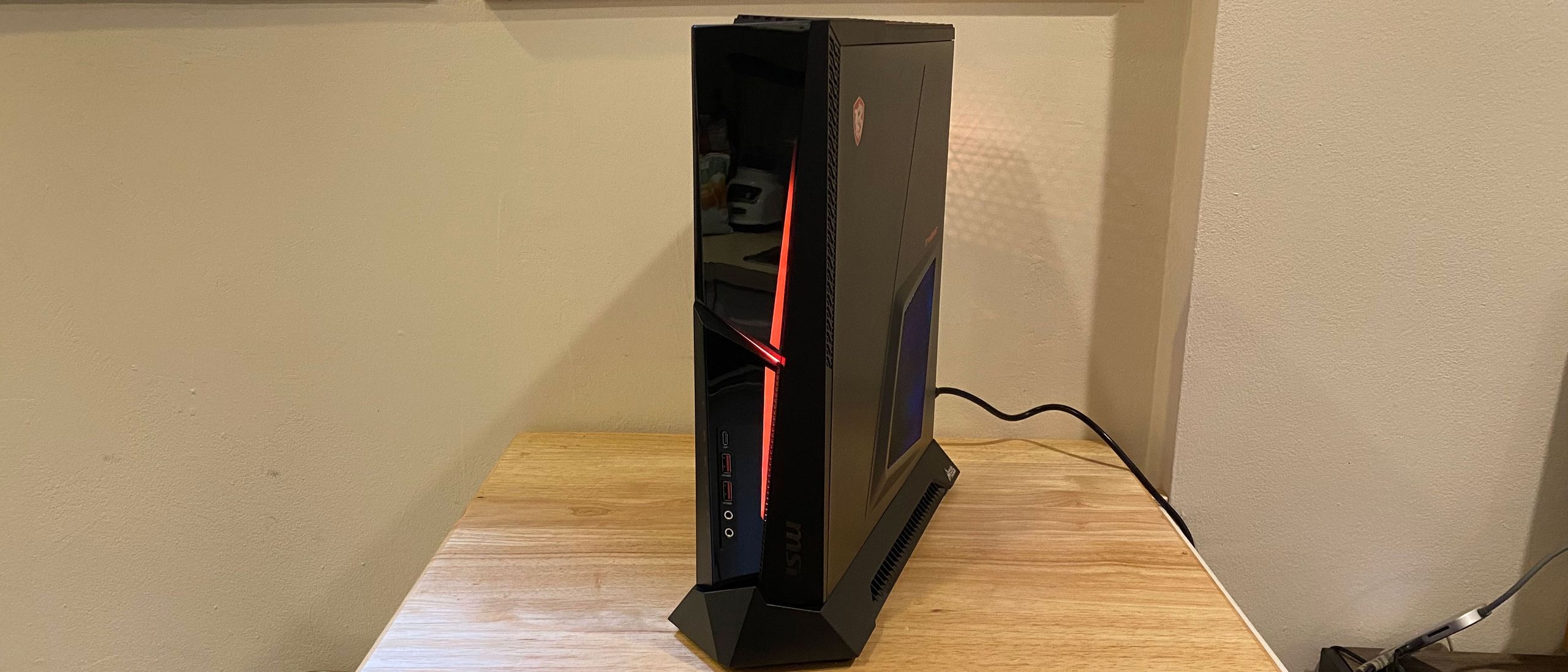 MSI Meg Trident X