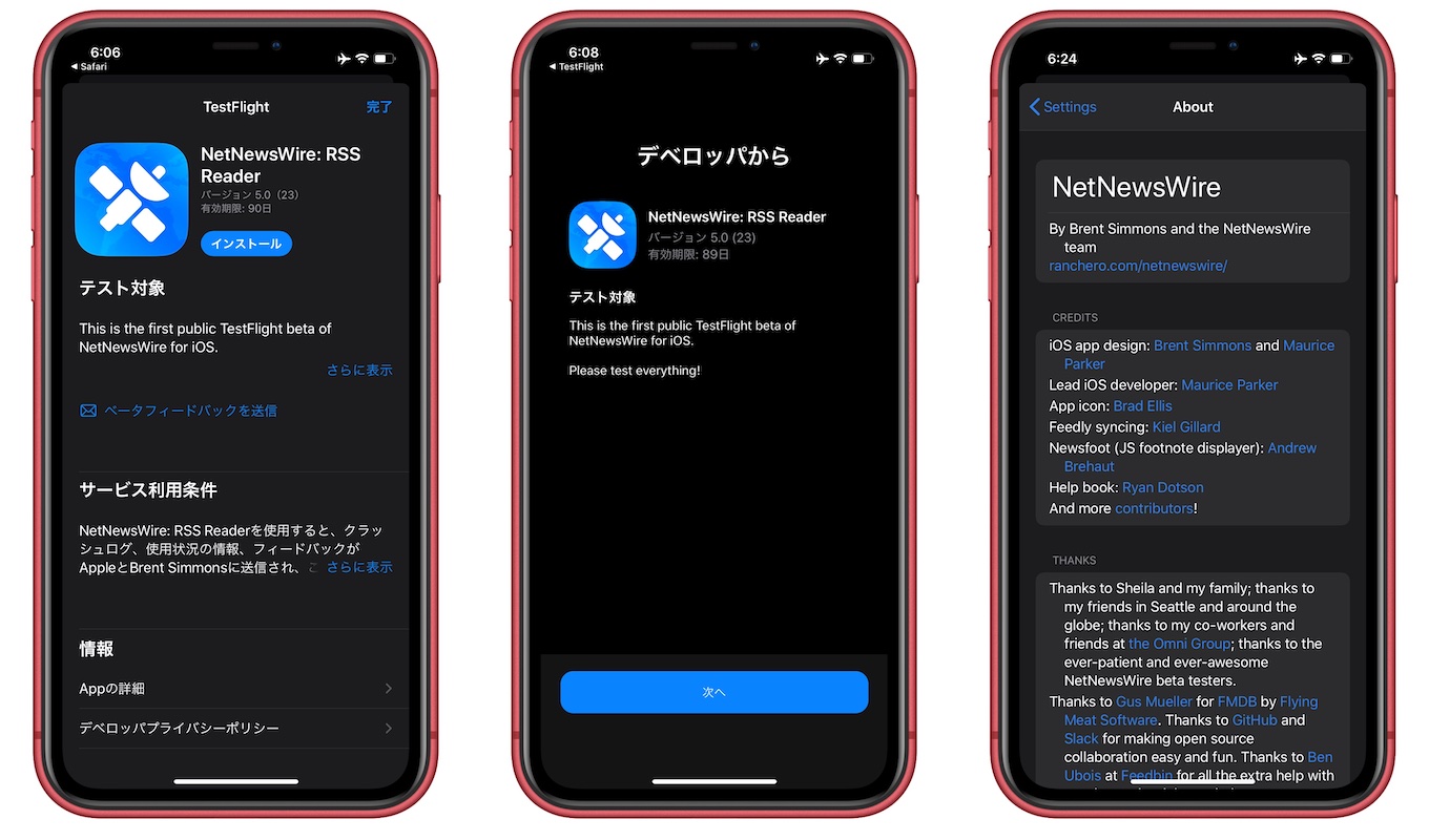Netnewswire 5 For iOS