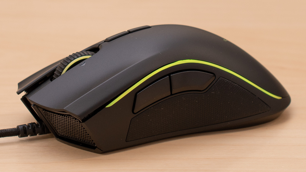 Razer Mamba Elite