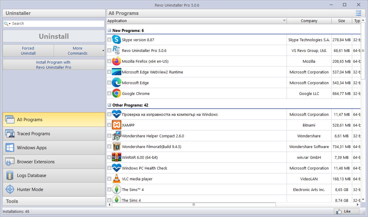 Revo Uninstaller Pro Portable