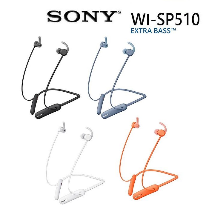 Sony WI-SP510