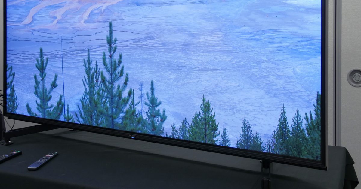 Sony Z9G 8K HDR TV