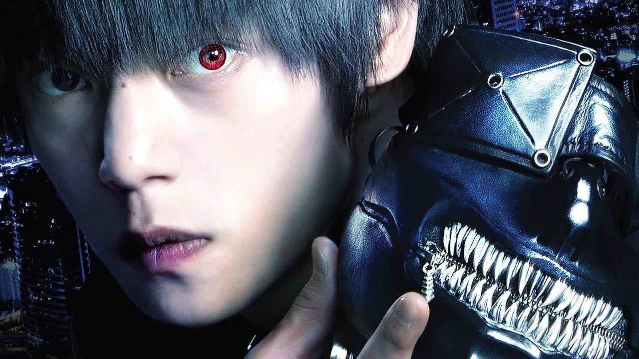 Tokyo Ghoul S