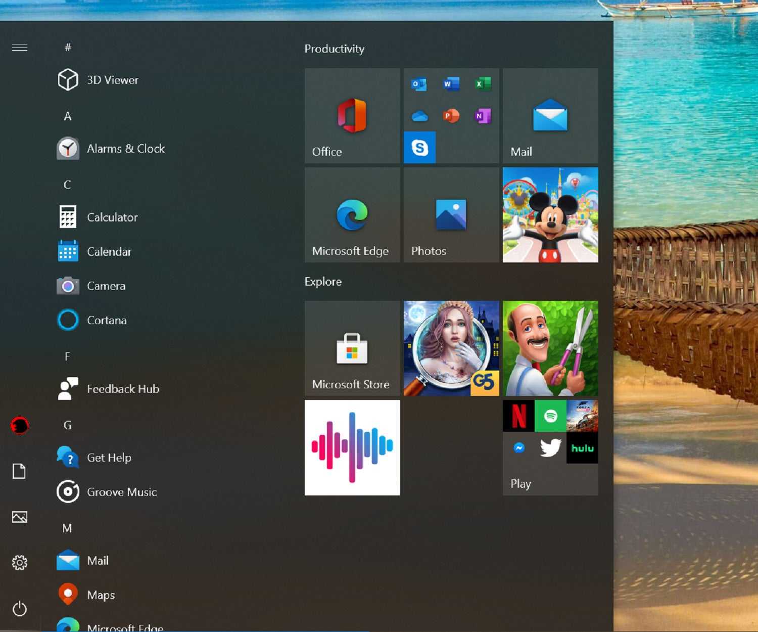 Windows 10 October 2020 Update (20H2)