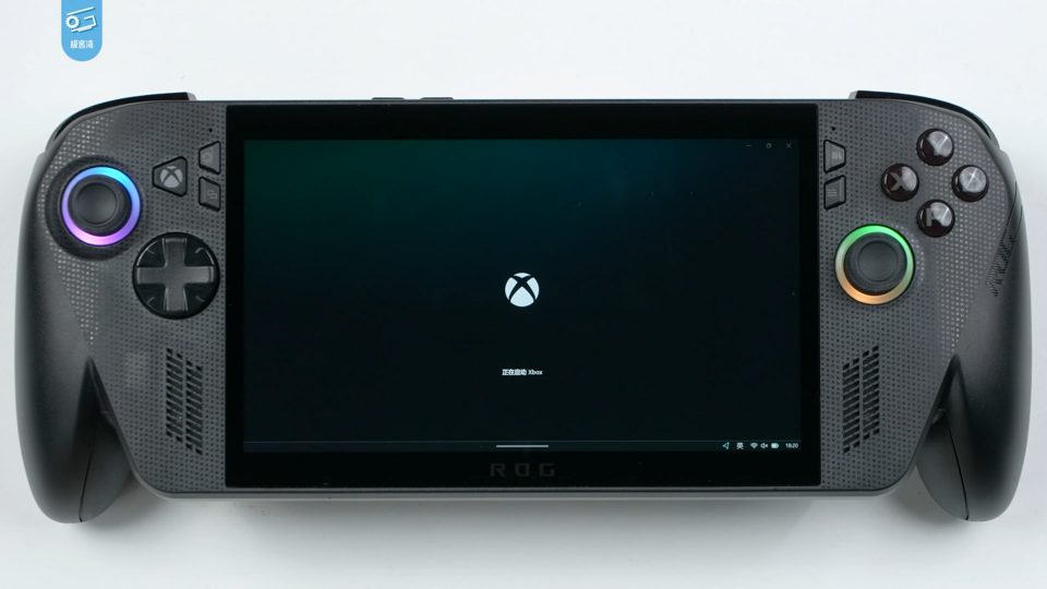 Xbox Ally / Xbox Ally X
