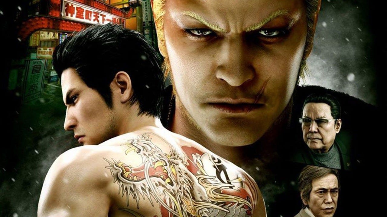 Yakuza Kiwami 2 - Nintendo Switch 2
